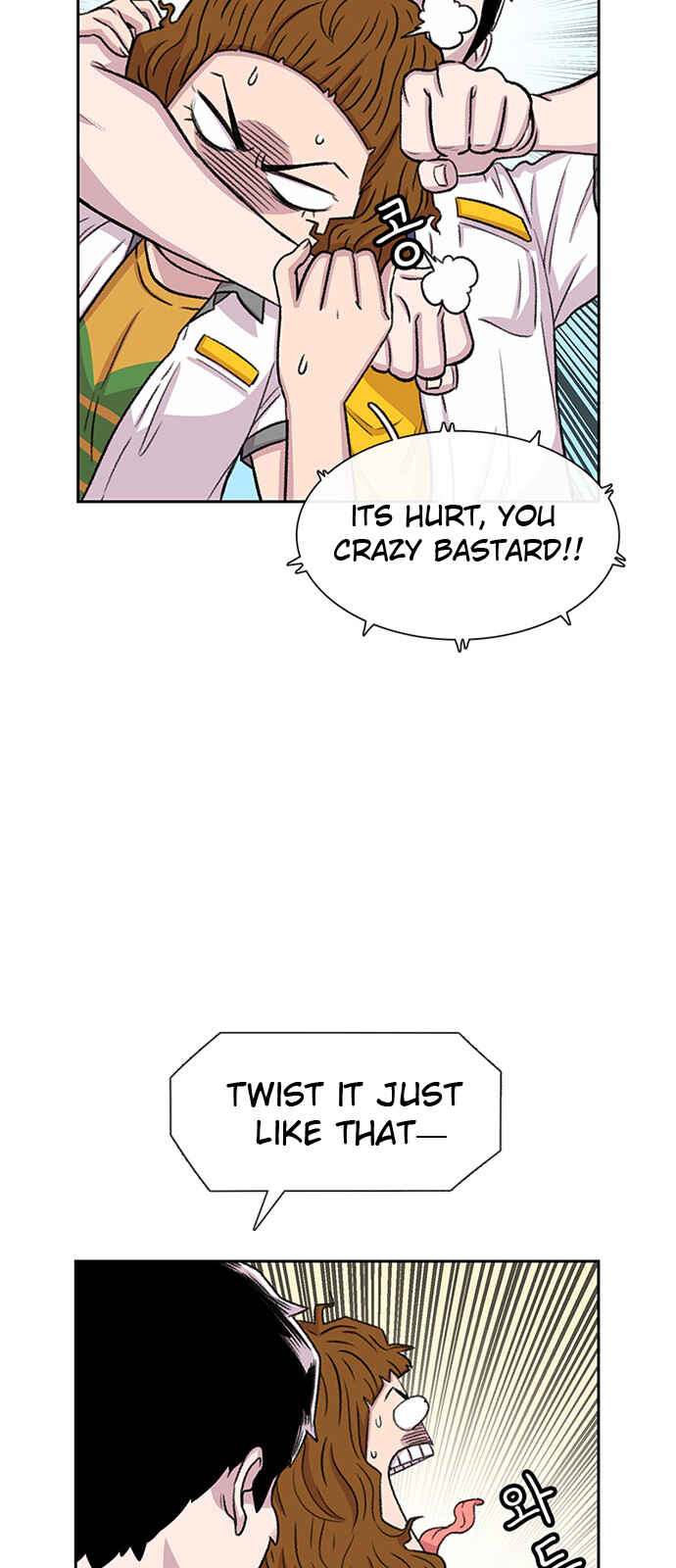 Byeorisamsyap Chapter 56 - Page 40