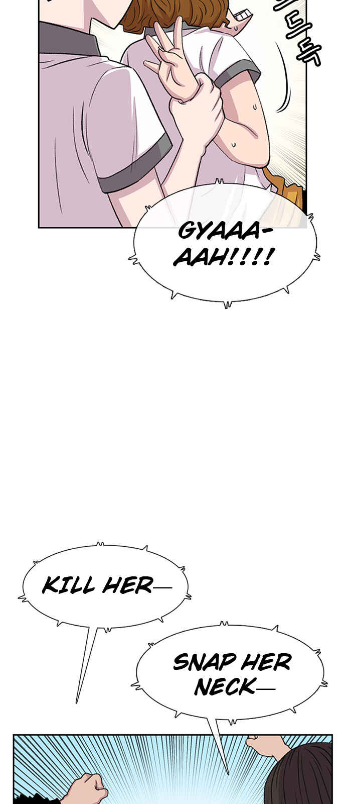 Byeorisamsyap Chapter 56 - Page 41