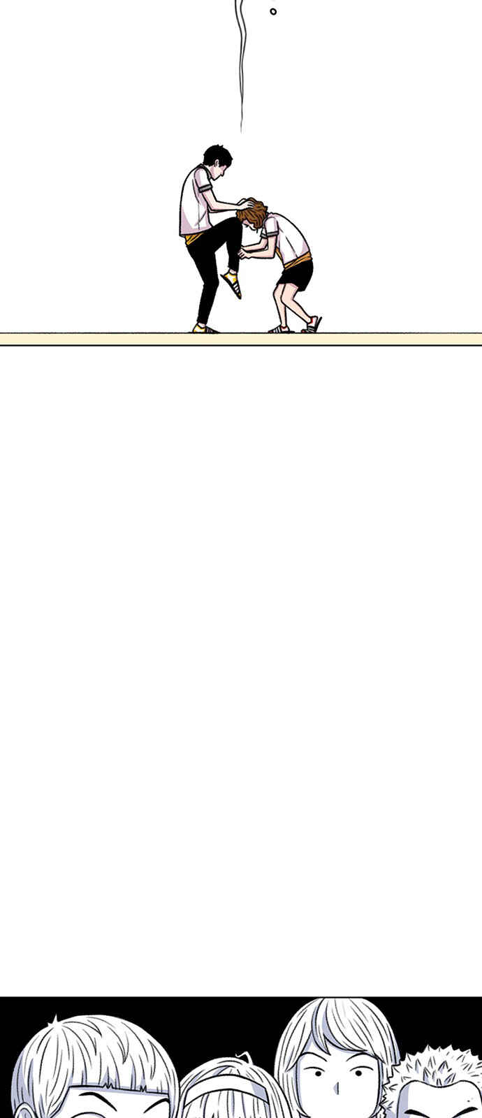 Byeorisamsyap Chapter 56 - Page 49
