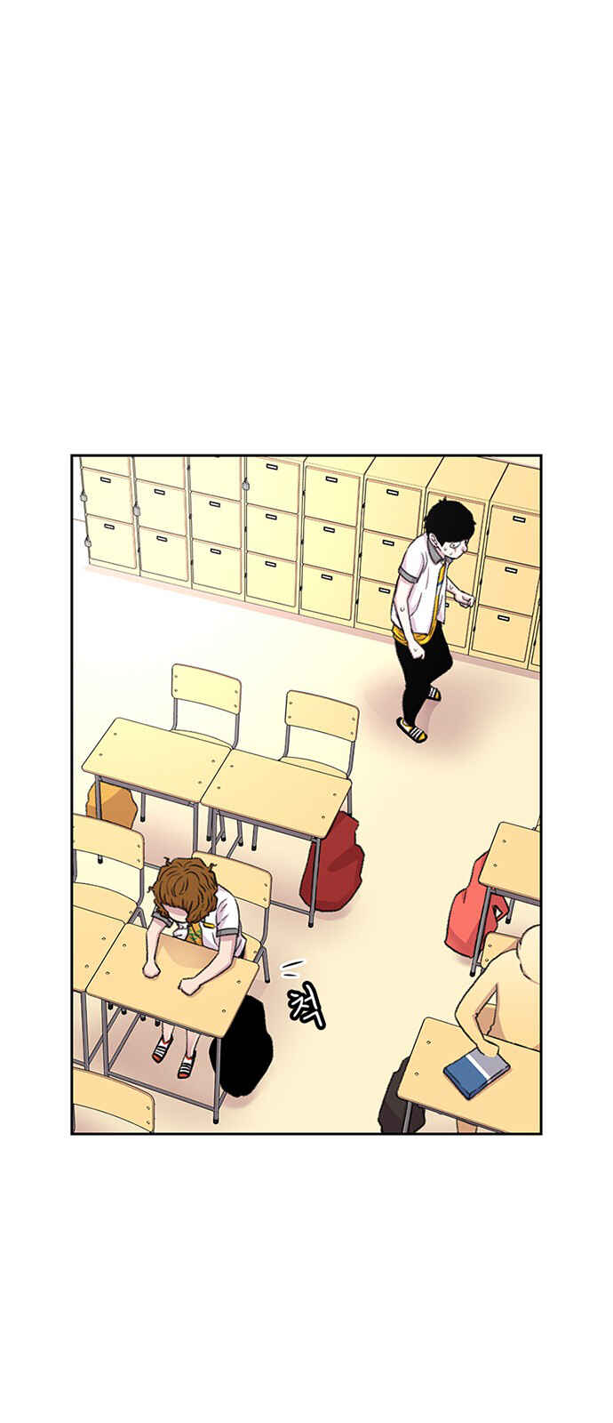 Byeorisamsyap Chapter 56 - Page 56