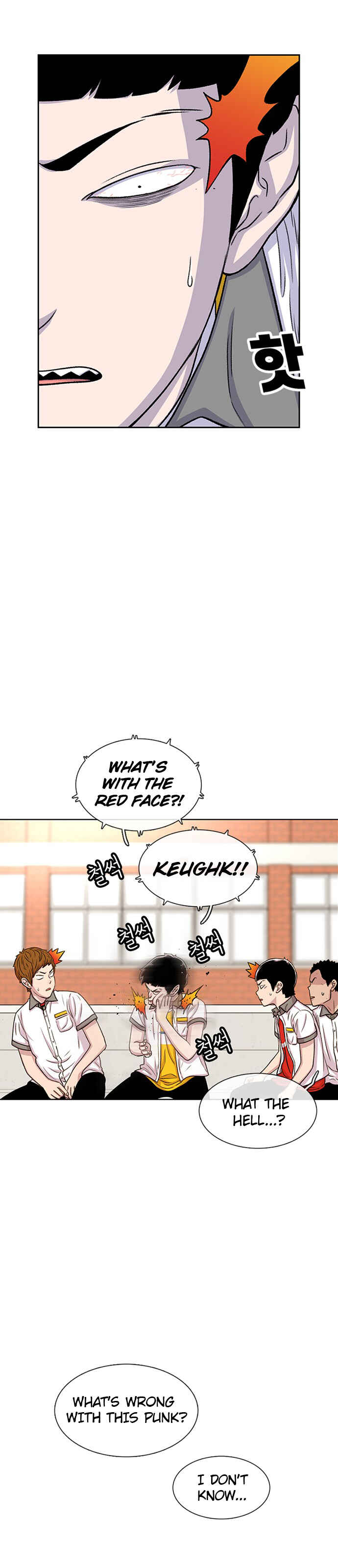 Byeorisamsyap Chapter 56 - Page 75