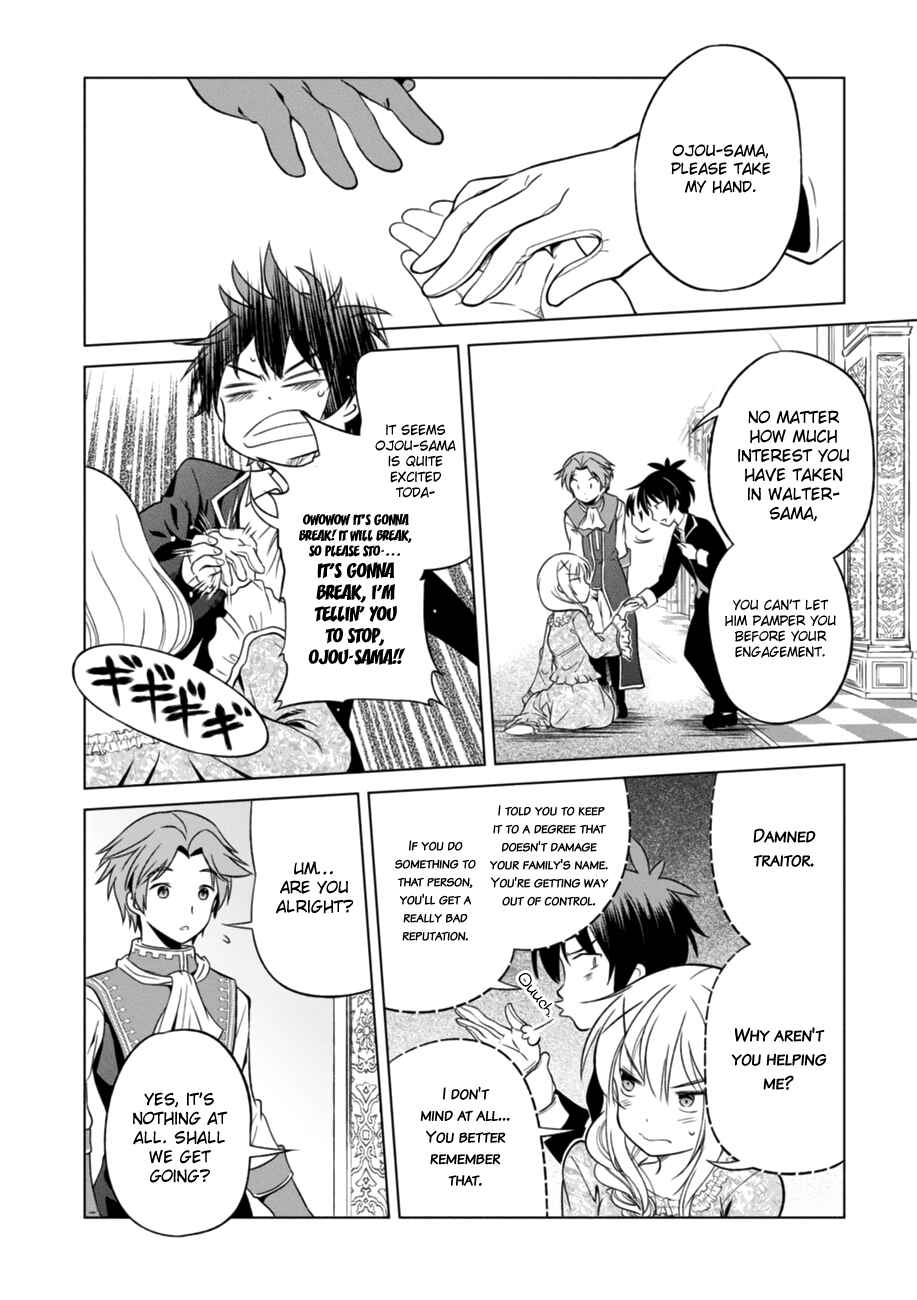 Kono Subarashii Sekai ni Shukufuku o! Chapter 27 - Page 16