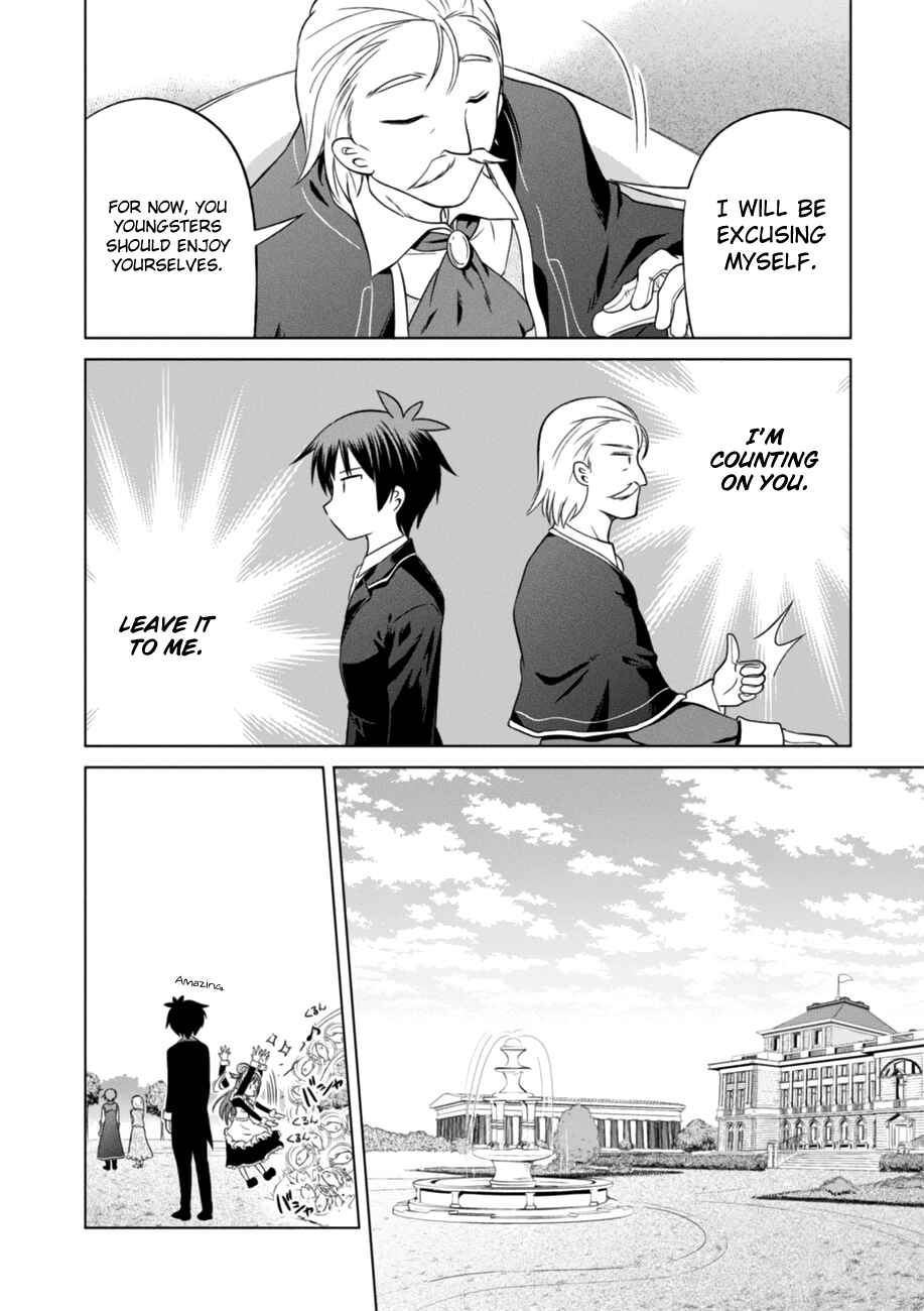Kono Subarashii Sekai ni Shukufuku o! Chapter 27 - Page 20