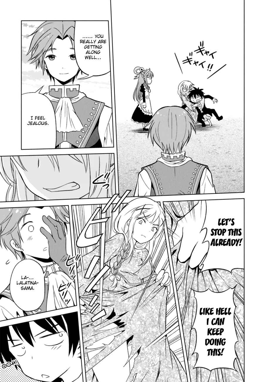 Kono Subarashii Sekai ni Shukufuku o! Chapter 27 - Page 23