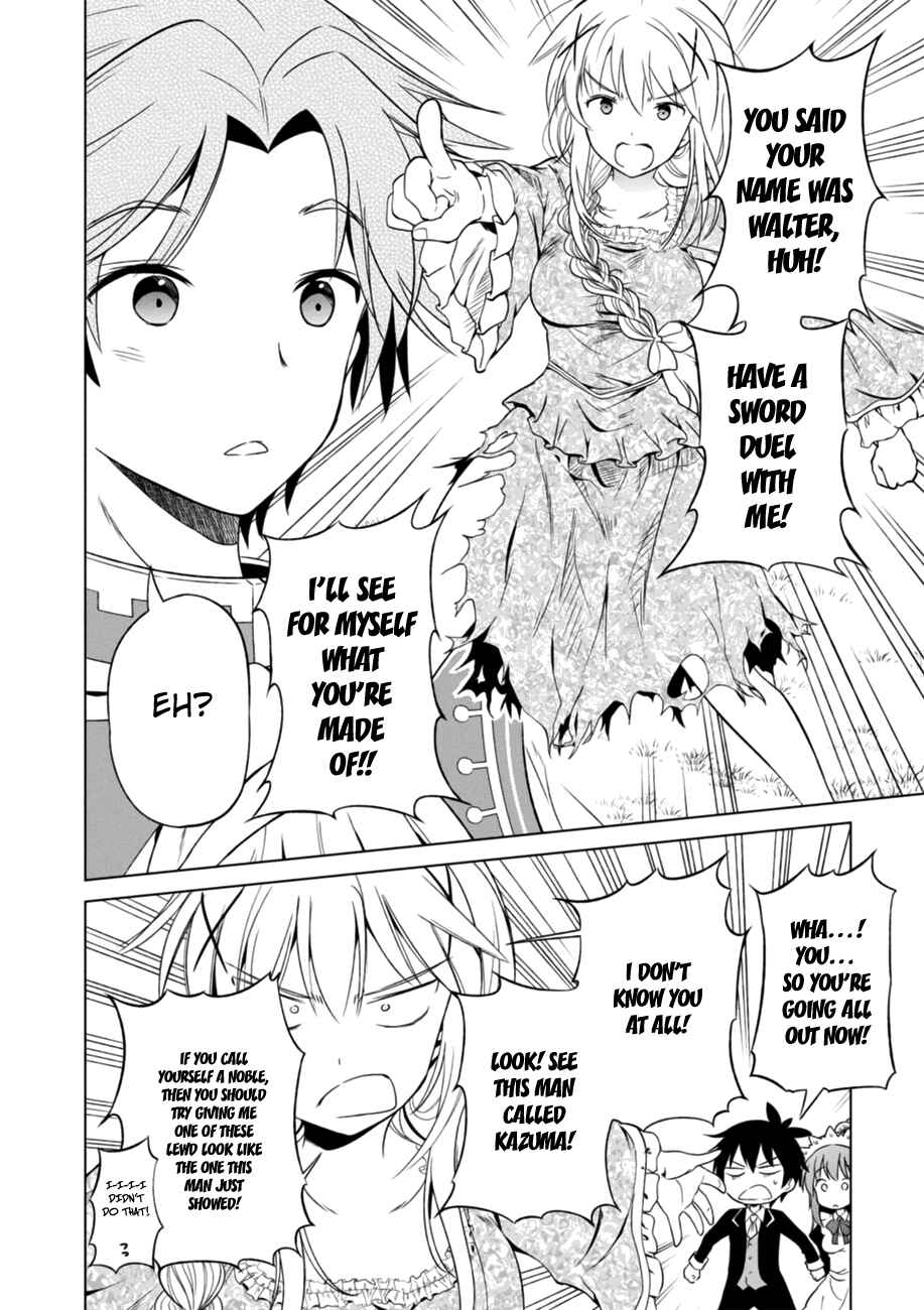 Kono Subarashii Sekai ni Shukufuku o! Chapter 27 - Page 24