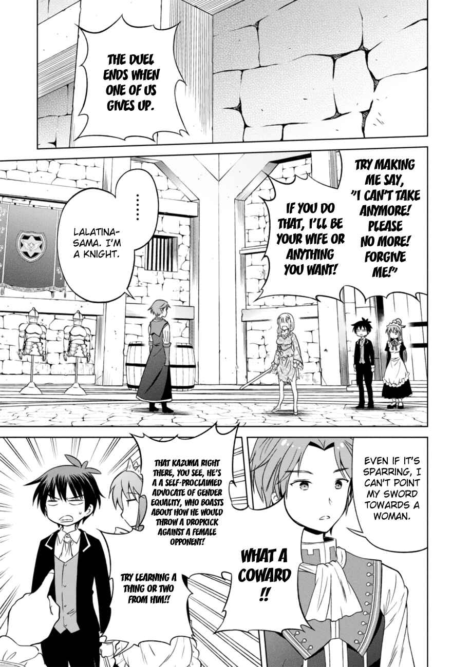 Kono Subarashii Sekai ni Shukufuku o! Chapter 27 - Page 25