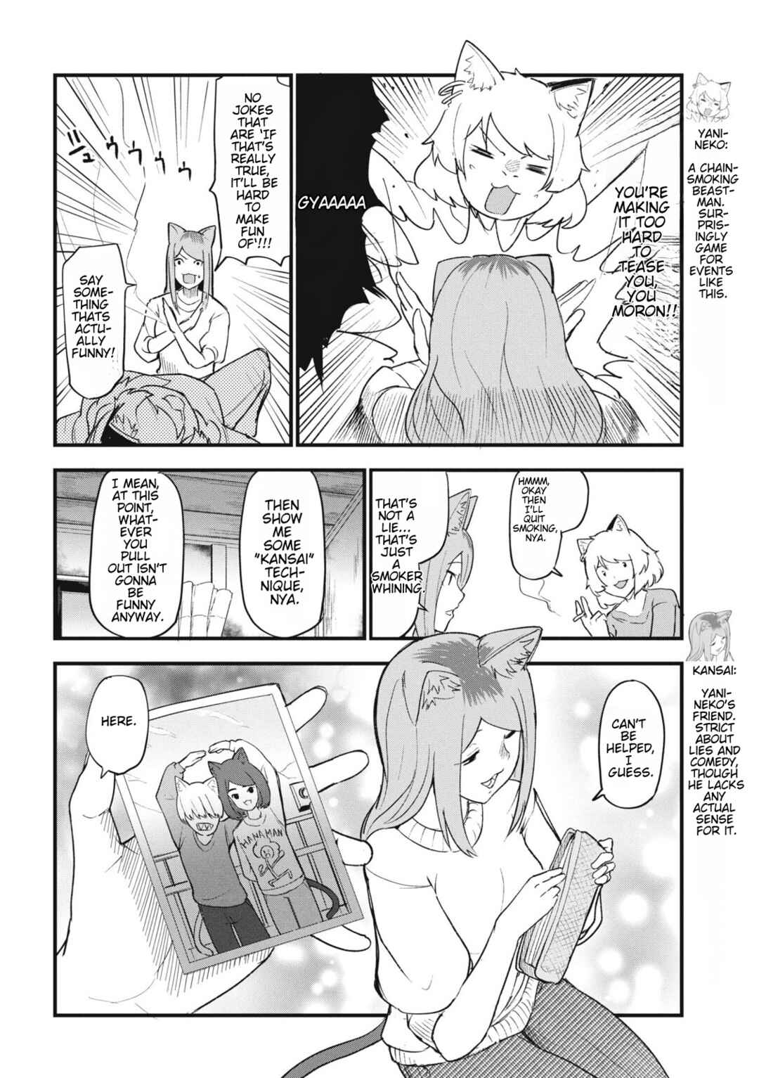 Yani Neko Chapter 141 - Page 2