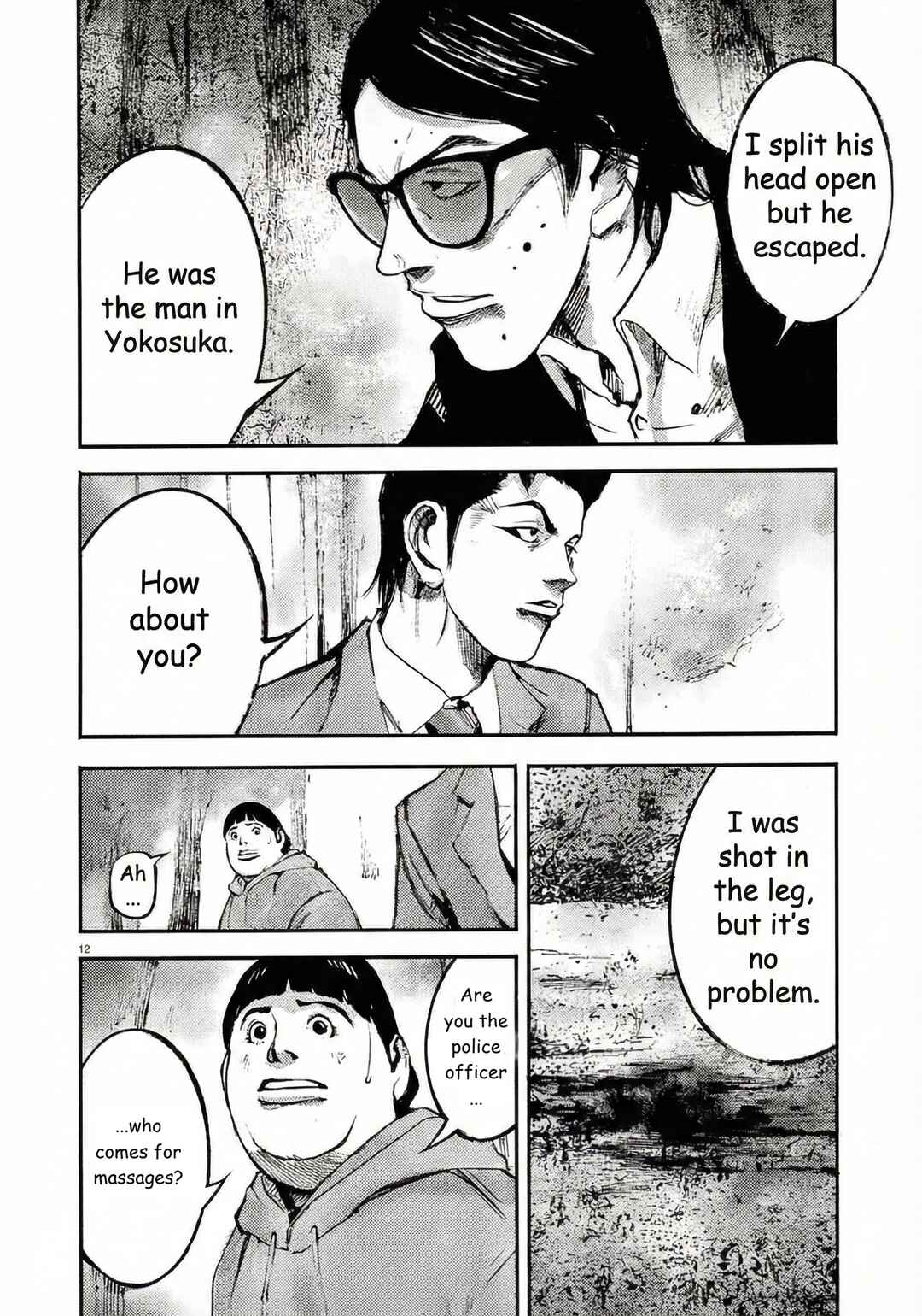 JUMBO MAX ~Hyper ED Yakumitsuzounin~ Chapter 103 - Page 12