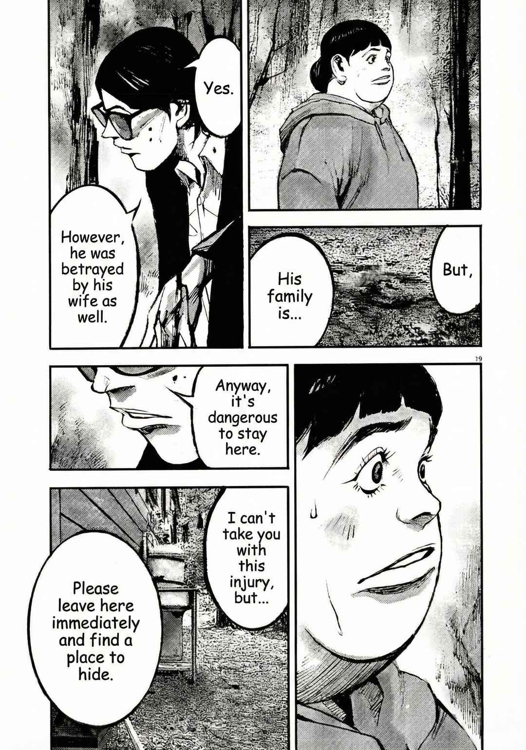 JUMBO MAX ~Hyper ED Yakumitsuzounin~ Chapter 103 - Page 19