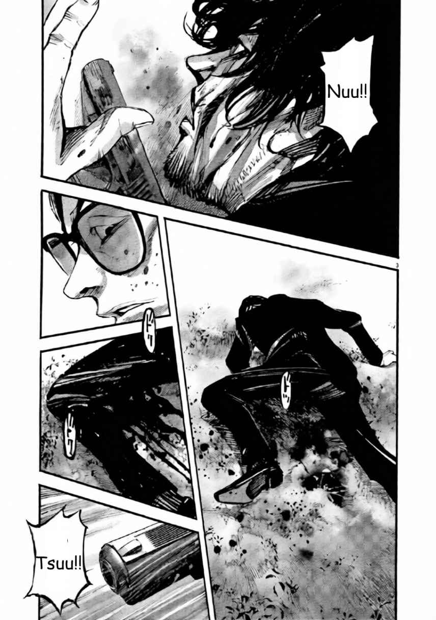JUMBO MAX ~Hyper ED Yakumitsuzounin~ Chapter 103 - Page 3