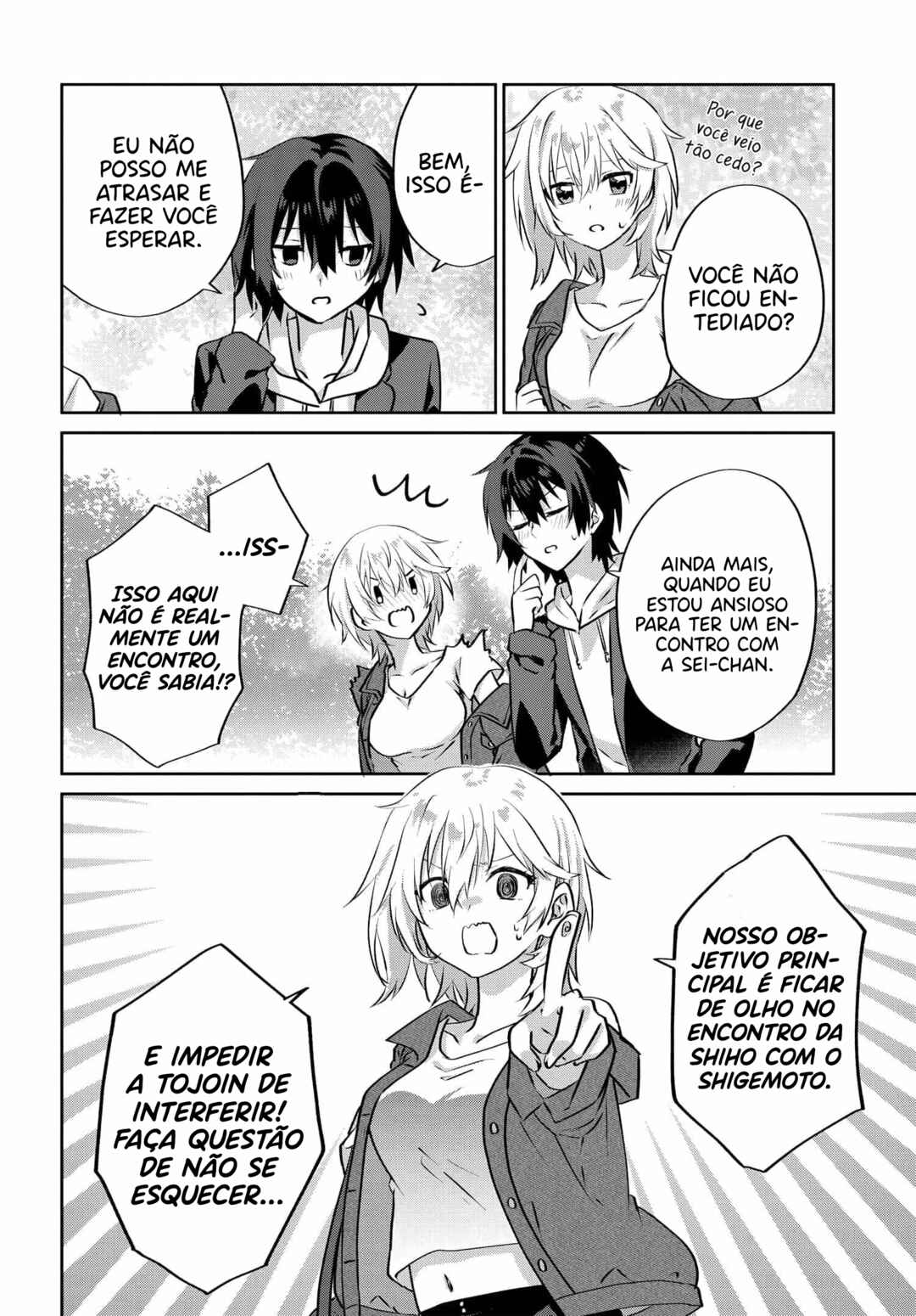 Love Comedy Manga ni Haitteshimatta node, Oshi no Make Heroine wo Zenryoku de Shiawase ni Suru Chapter 6 - Page 13