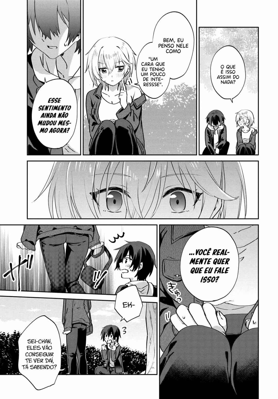 Love Comedy Manga ni Haitteshimatta node, Oshi no Make Heroine wo Zenryoku de Shiawase ni Suru Chapter 6 - Page 22
