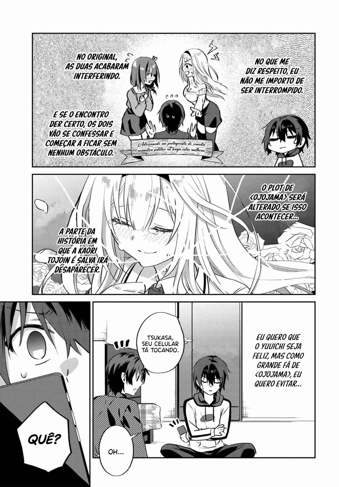Love Comedy Manga ni Haitteshimatta node, Oshi no Make Heroine wo Zenryoku de Shiawase ni Suru Chapter 6 - Page 6