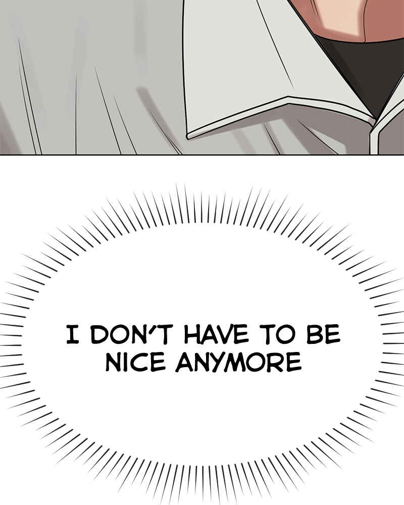 ผู้ชนะรักนี้ต้องเป็นฉัน Chapter 30 - Page 107