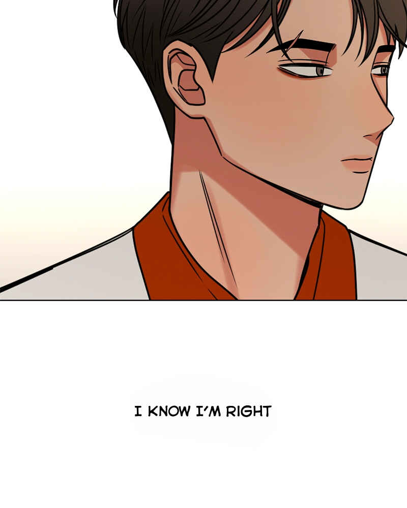 ผู้ชนะรักนี้ต้องเป็นฉัน Chapter 30 - Page 22