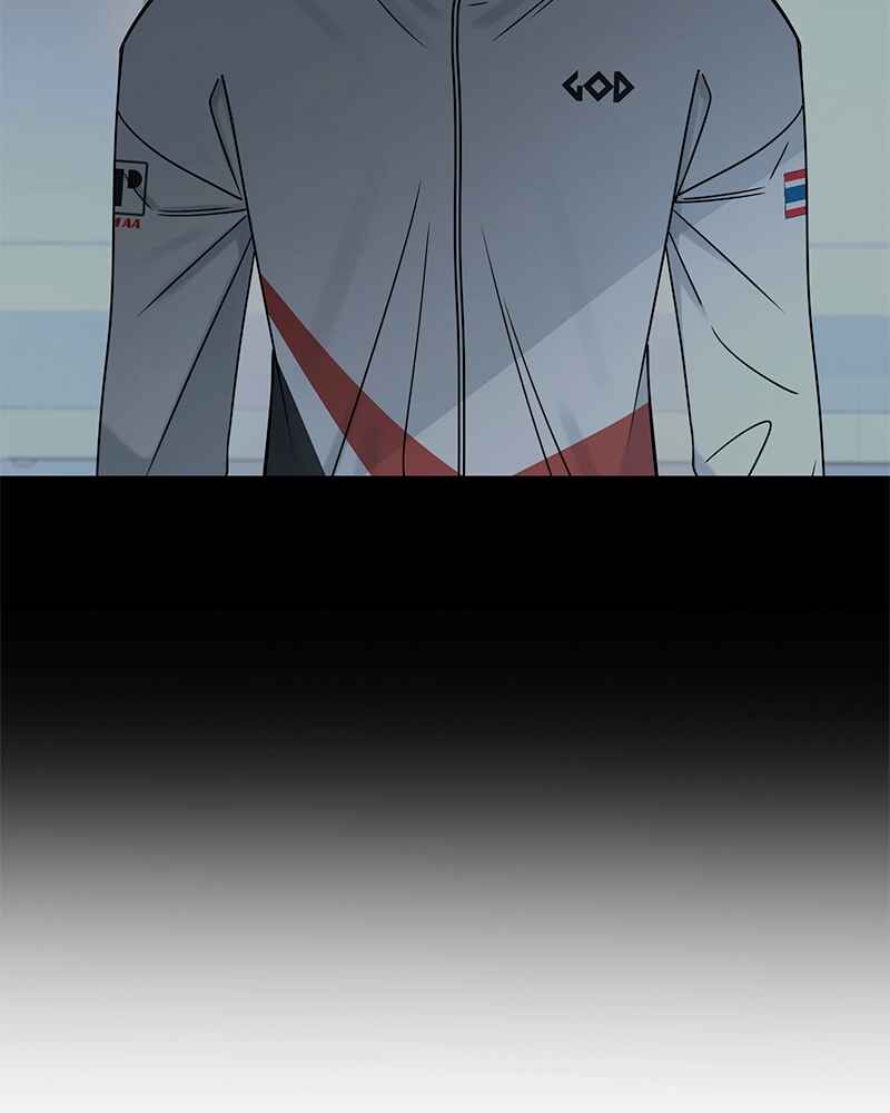 ผู้ชนะรักนี้ต้องเป็นฉัน Chapter 30 - Page 52