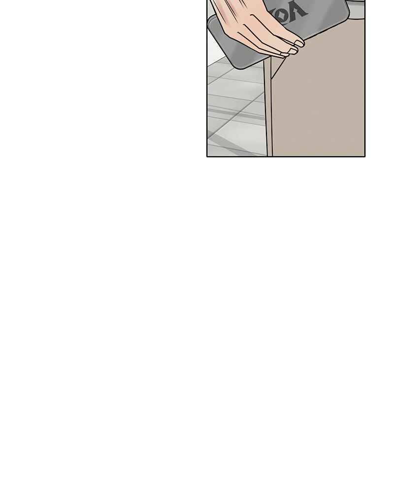 ผู้ชนะรักนี้ต้องเป็นฉัน Chapter 30 - Page 80