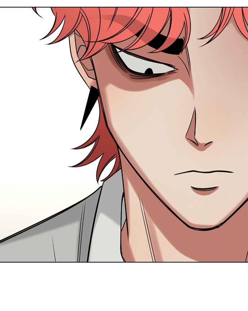 ผู้ชนะรักนี้ต้องเป็นฉัน Chapter 30 - Page 83