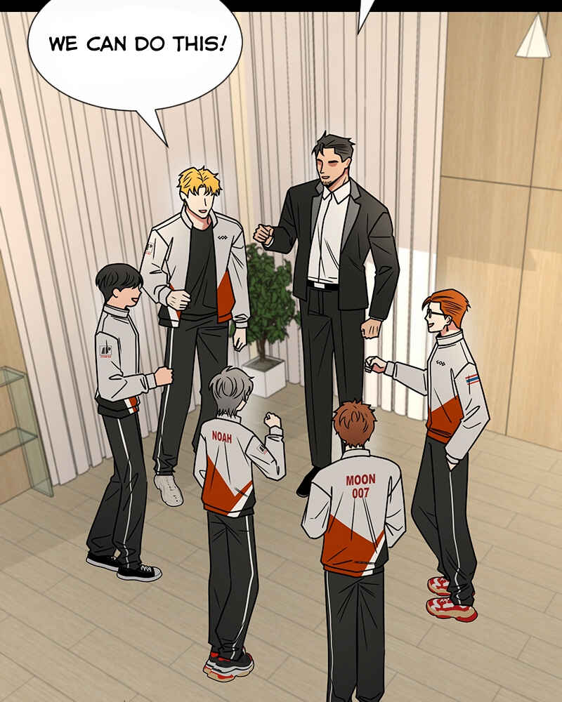ผู้ชนะรักนี้ต้องเป็นฉัน Chapter 30 - Page 87