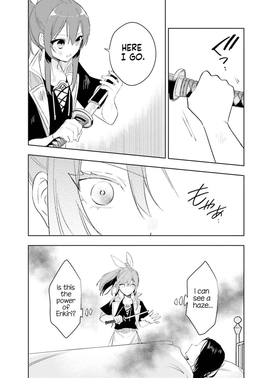 Onna Kajishi wa Ohitoyoshi Guild ni Hirowaremashita ~Shintenchi de Ganbaru Kajishi Seikatsu~ Chapter 25 - Page 13