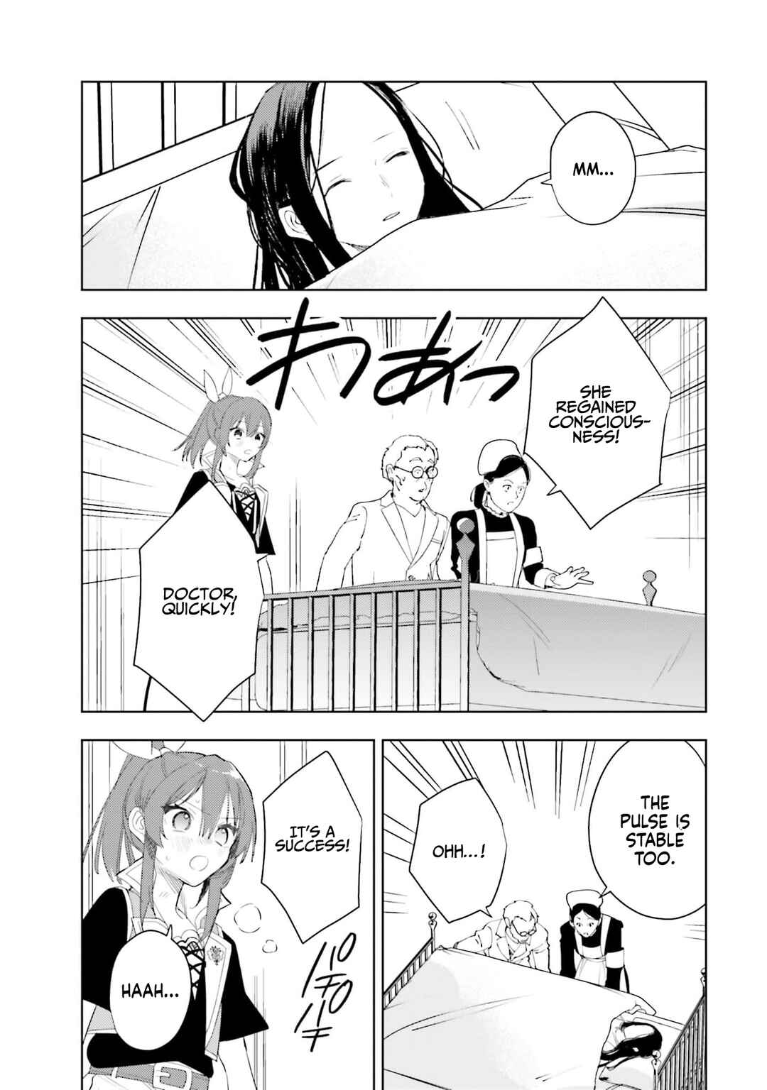 Onna Kajishi wa Ohitoyoshi Guild ni Hirowaremashita ~Shintenchi de Ganbaru Kajishi Seikatsu~ Chapter 25 - Page 15