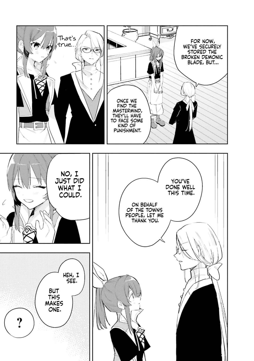 Onna Kajishi wa Ohitoyoshi Guild ni Hirowaremashita ~Shintenchi de Ganbaru Kajishi Seikatsu~ Chapter 25 - Page 18