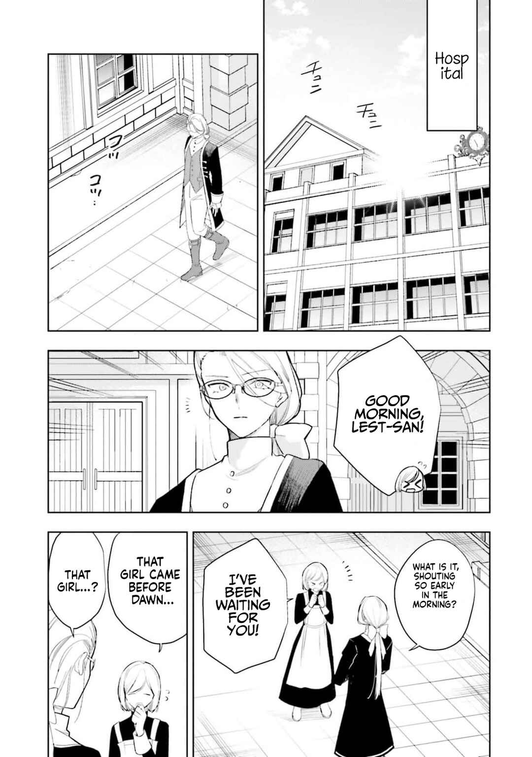 Onna Kajishi wa Ohitoyoshi Guild ni Hirowaremashita ~Shintenchi de Ganbaru Kajishi Seikatsu~ Chapter 25 - Page 5