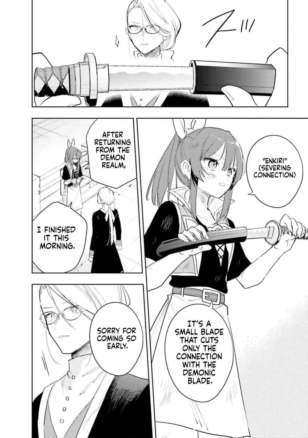 Onna Kajishi wa Ohitoyoshi Guild ni Hirowaremashita ~Shintenchi de Ganbaru Kajishi Seikatsu~ Chapter 25 - Page 7