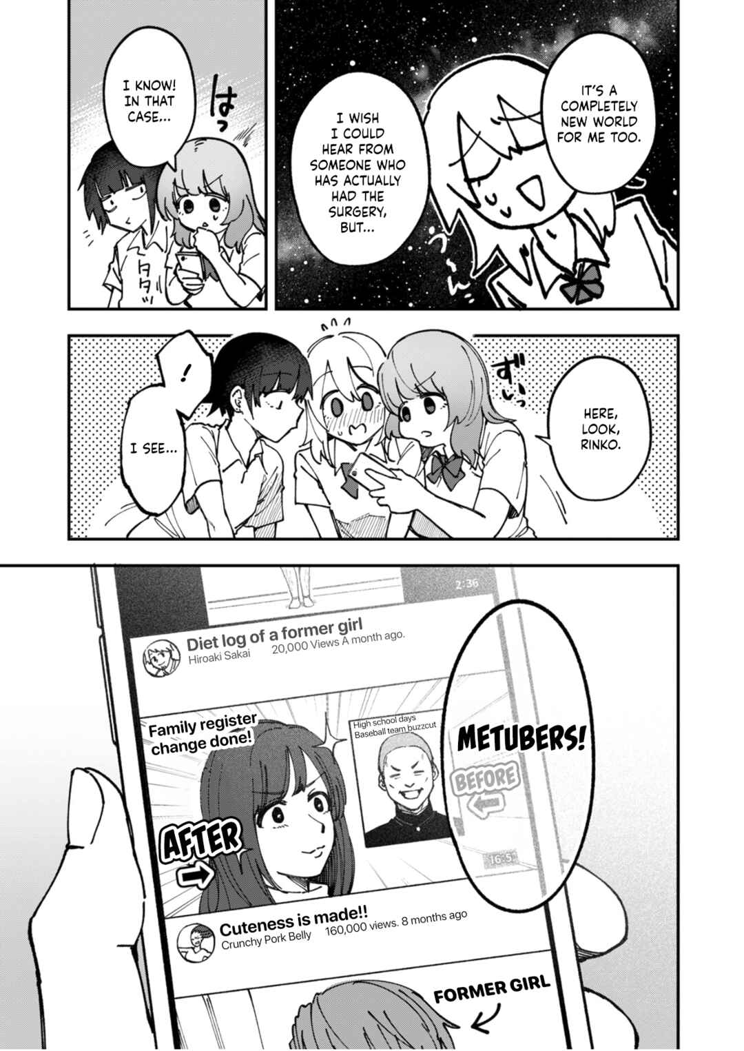 Watashitachi wa Moto Joshi desu Chapter 11 - Page 15
