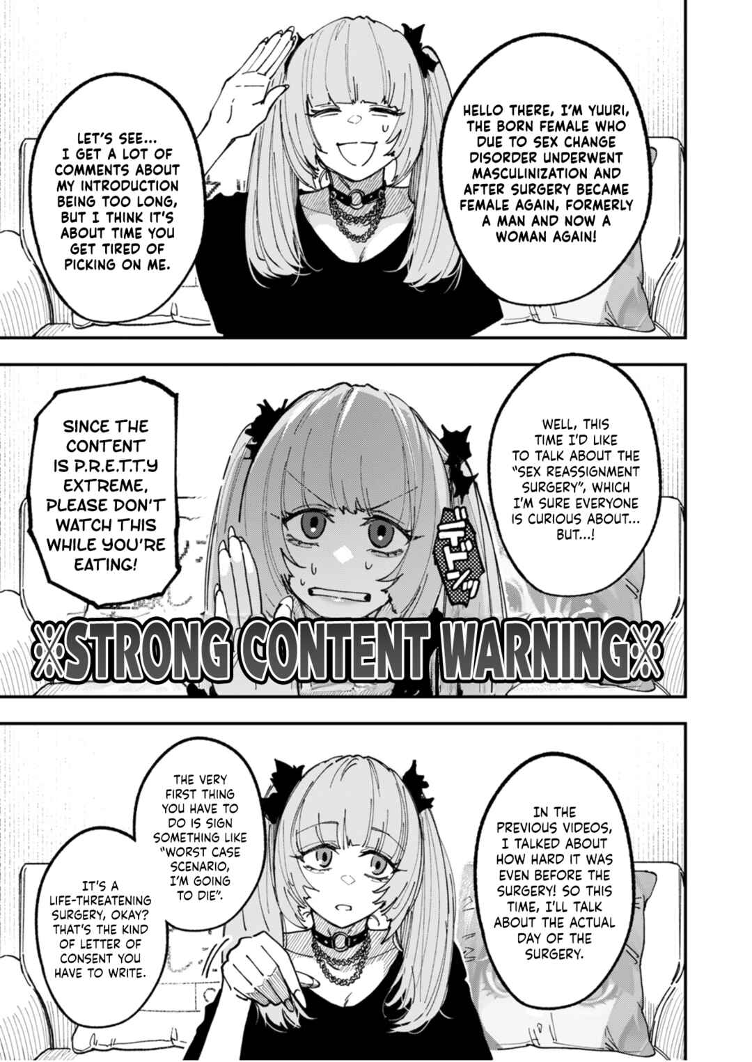 Watashitachi wa Moto Joshi desu Chapter 11 - Page 17