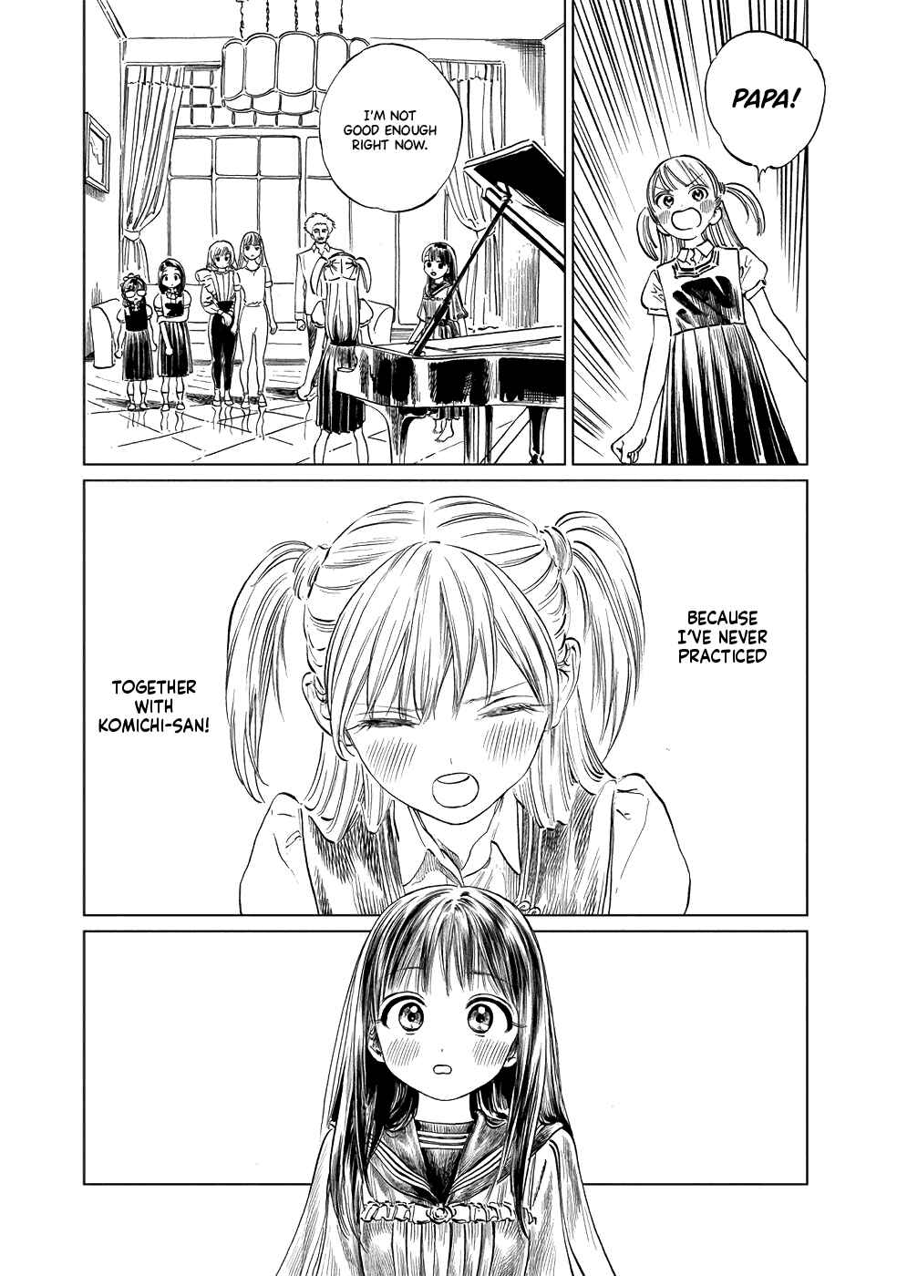 Akebi-chan no Sailor Fuku Chapter 43 - Page 17