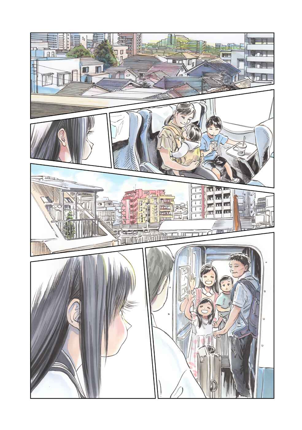 Akebi-chan no Sailor Fuku Chapter 43 - Page 42