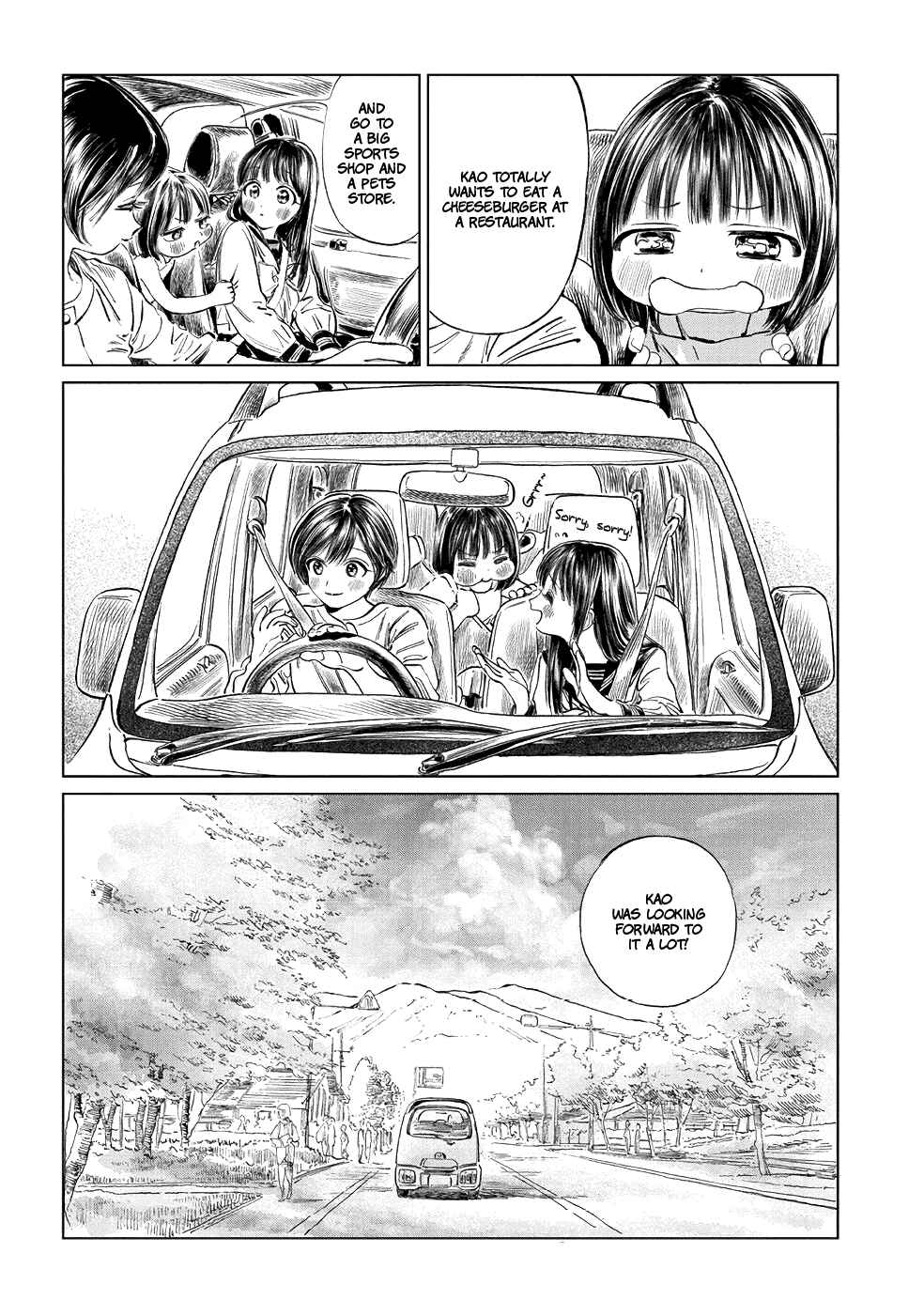 Akebi-chan no Sailor Fuku Chapter 43 - Page 51
