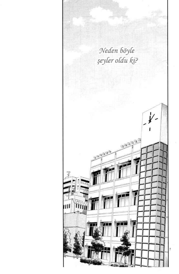 Katakoizakari Chapter 1 - Page 10