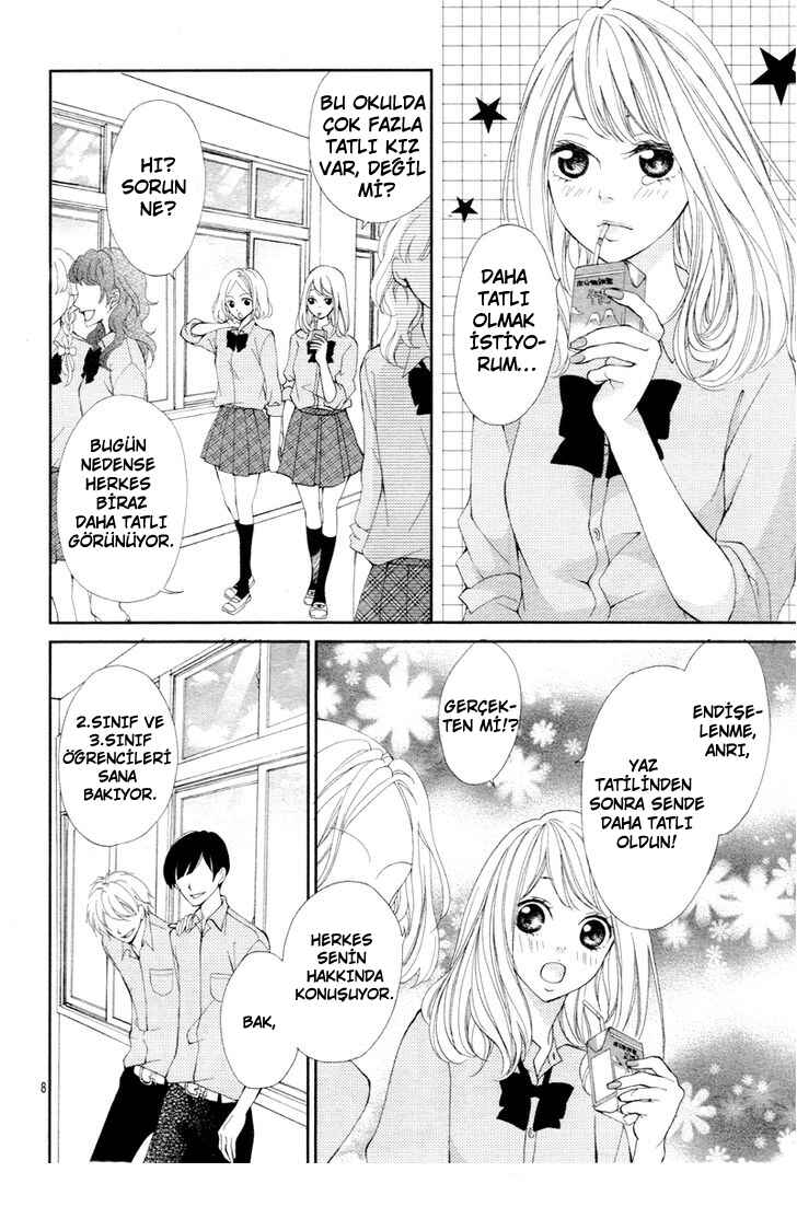 Katakoizakari Chapter 1 - Page 11