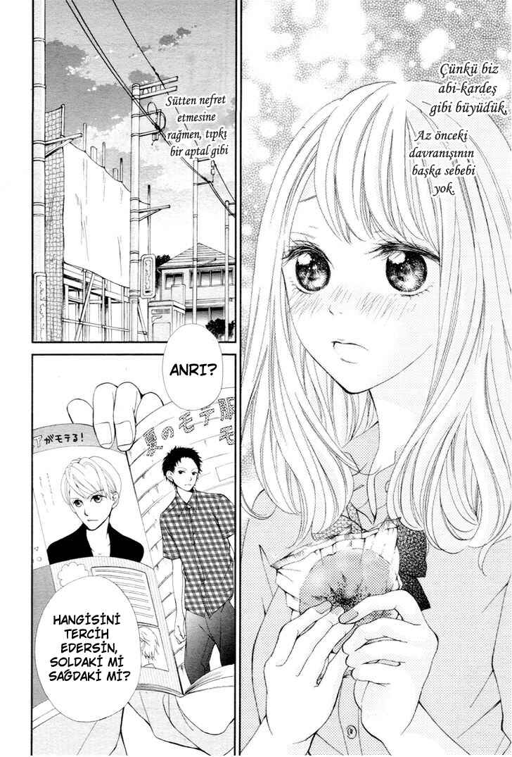 Katakoizakari Chapter 1 - Page 15