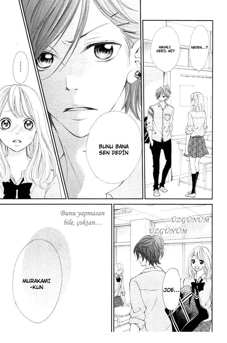 Katakoizakari Chapter 1 - Page 20