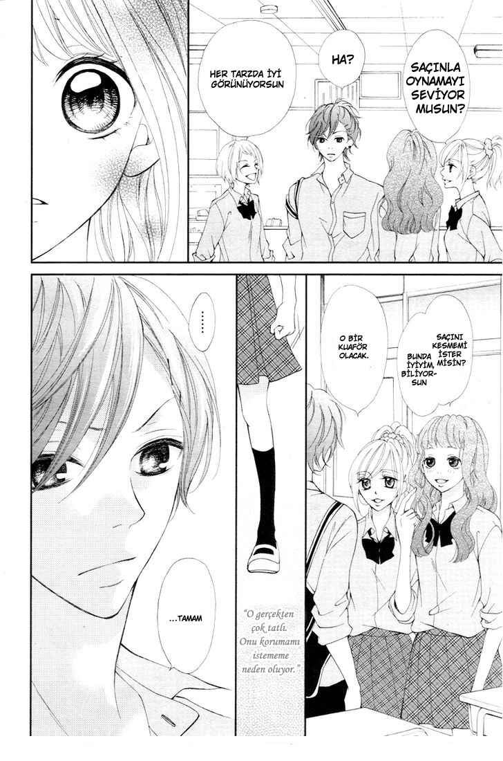 Katakoizakari Chapter 1 - Page 21