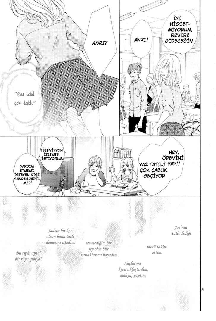 Katakoizakari Chapter 1 - Page 24