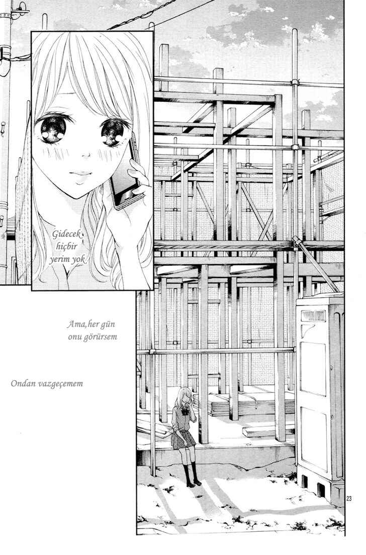 Katakoizakari Chapter 1 - Page 26