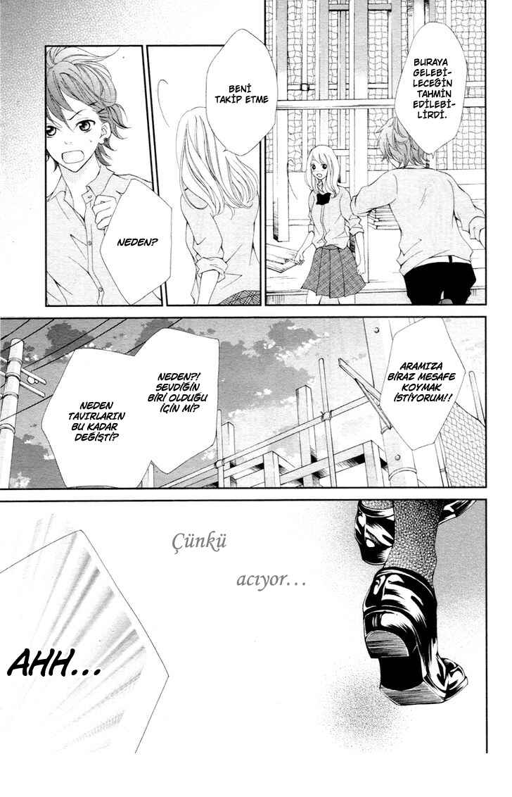 Katakoizakari Chapter 1 - Page 28