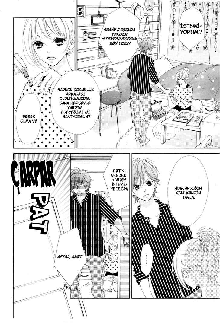 Katakoizakari Chapter 1 - Page 5