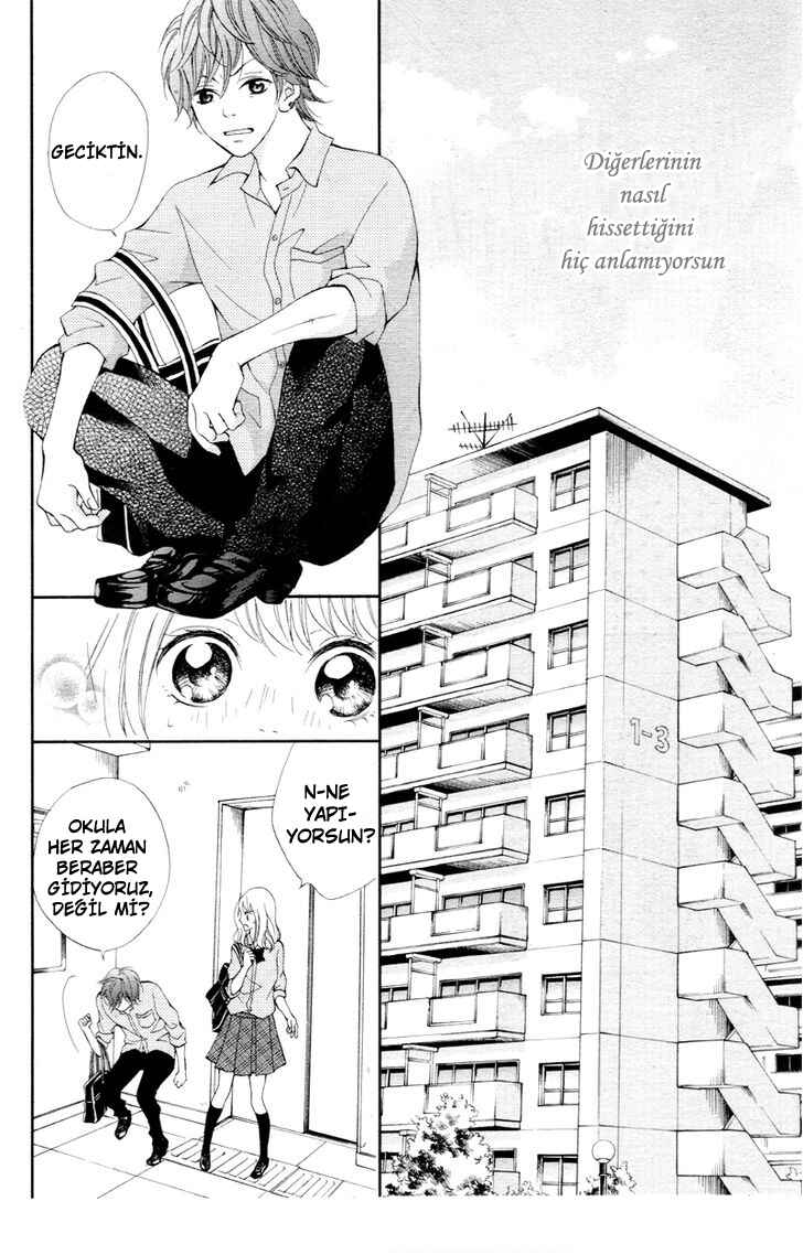 Katakoizakari Chapter 1 - Page 7