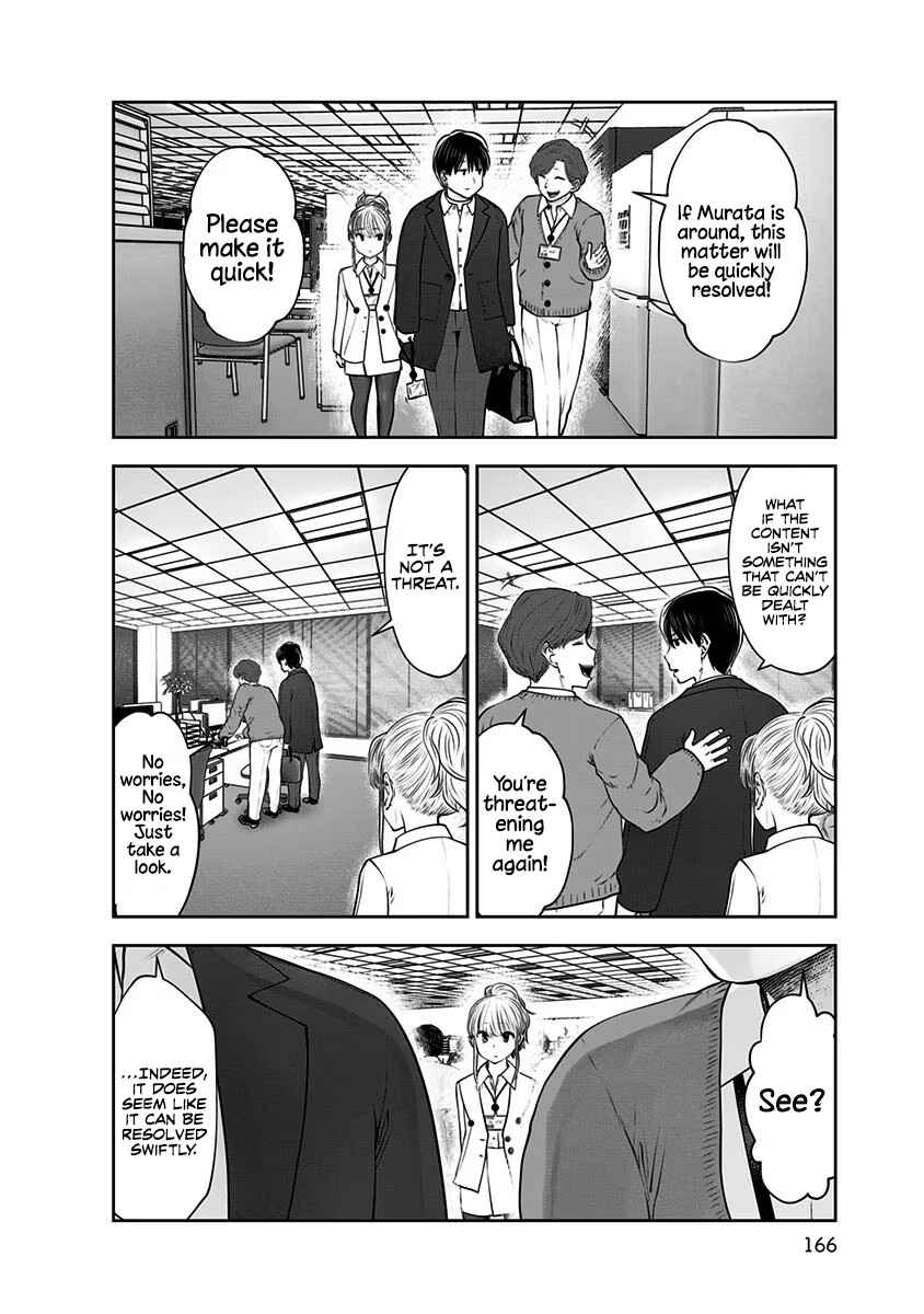Kouiu no Ga Ii Chapter 17 - Page 19