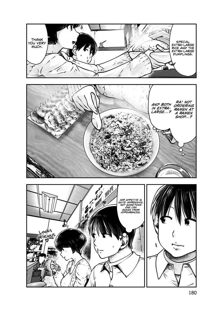 Kouiu no Ga Ii Chapter 17 - Page 33