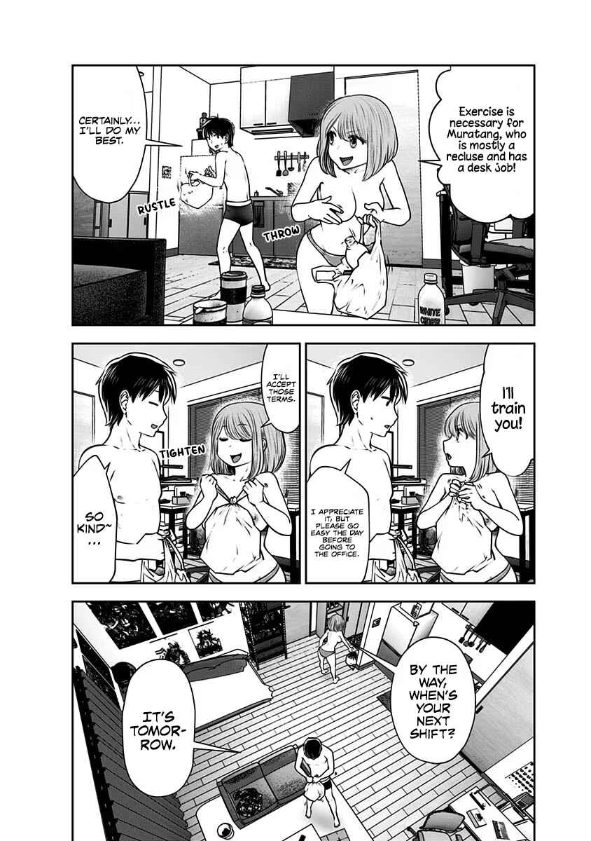 Kouiu no Ga Ii Chapter 17 - Page 7