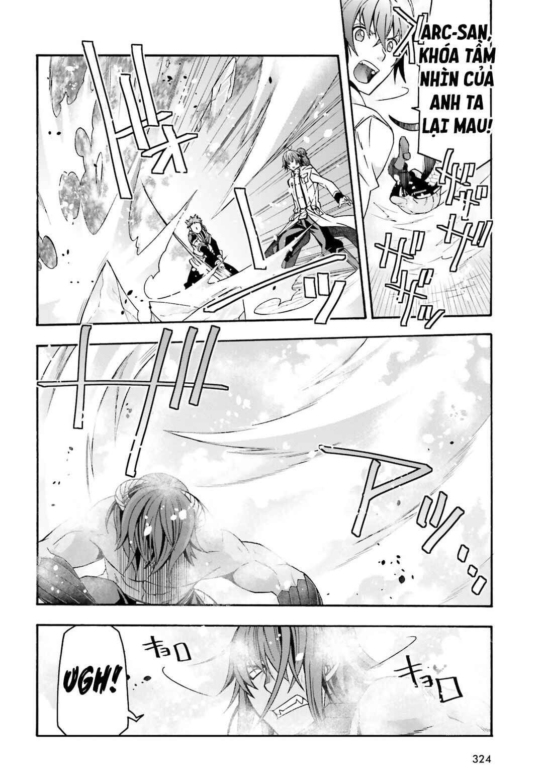 Chiyu Mahou no Machigatta Tsukaikata ~Senjou wo Kakeru Kaifuku Youin~ Chapter 71.2 - Page 12