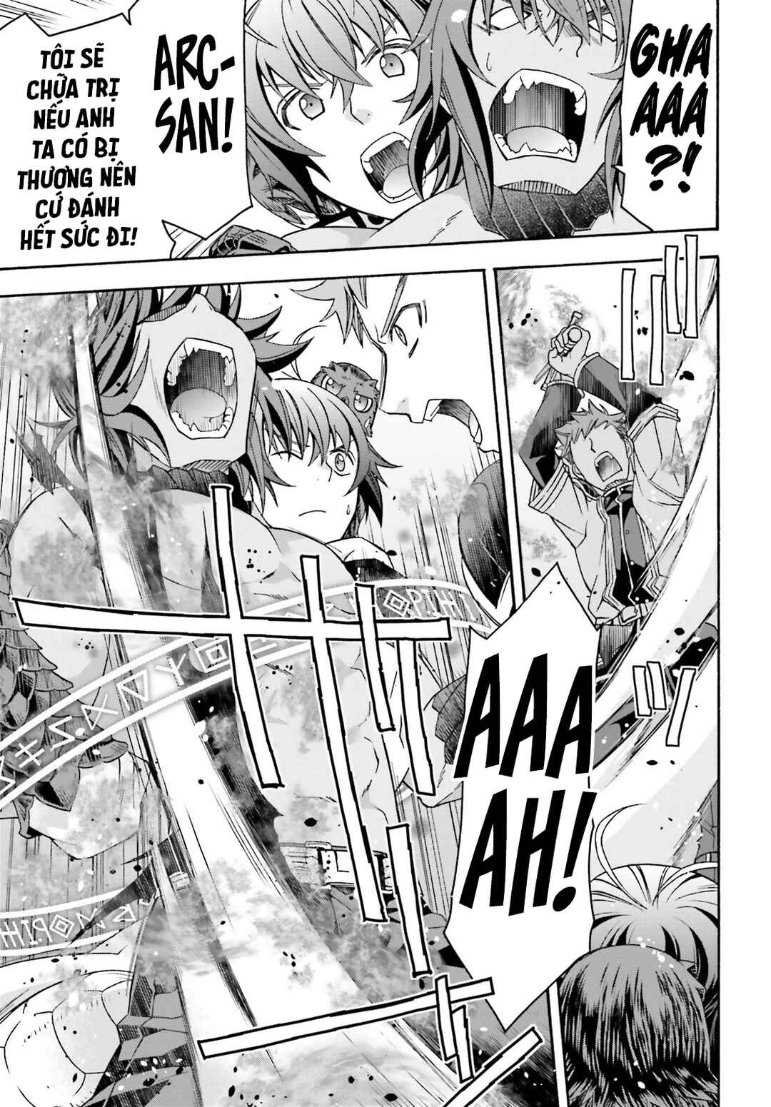 Chiyu Mahou no Machigatta Tsukaikata ~Senjou wo Kakeru Kaifuku Youin~ Chapter 71.2 - Page 17