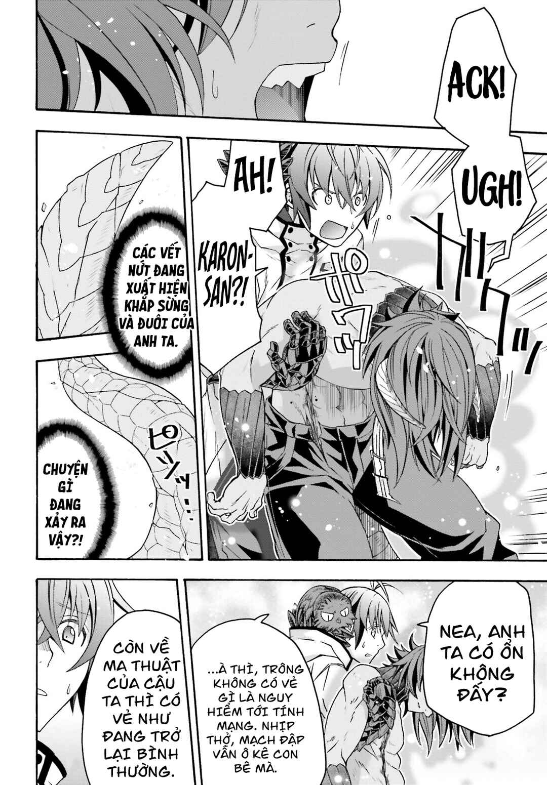 Chiyu Mahou no Machigatta Tsukaikata ~Senjou wo Kakeru Kaifuku Youin~ Chapter 71.2 - Page 18