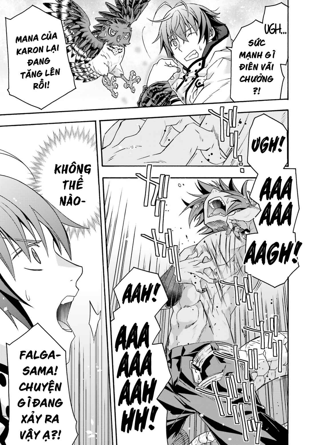 Chiyu Mahou no Machigatta Tsukaikata ~Senjou wo Kakeru Kaifuku Youin~ Chapter 71.2 - Page 23